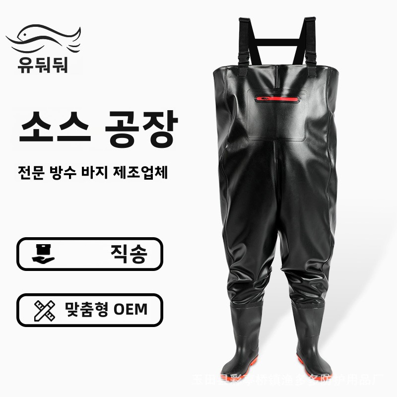Waterproof Fishing Pants with  - Fishing Waders ulasan dan harga